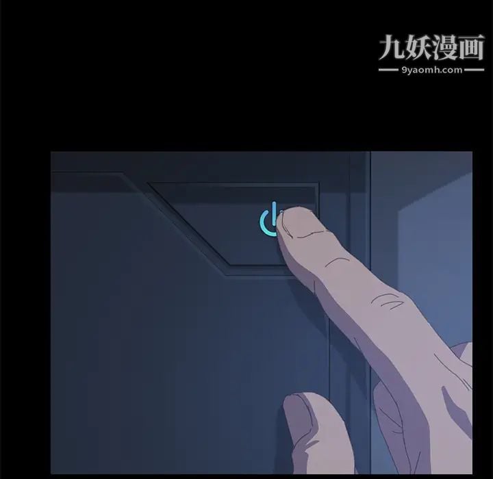 15分钟第5话