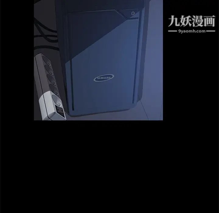 15分钟第5话