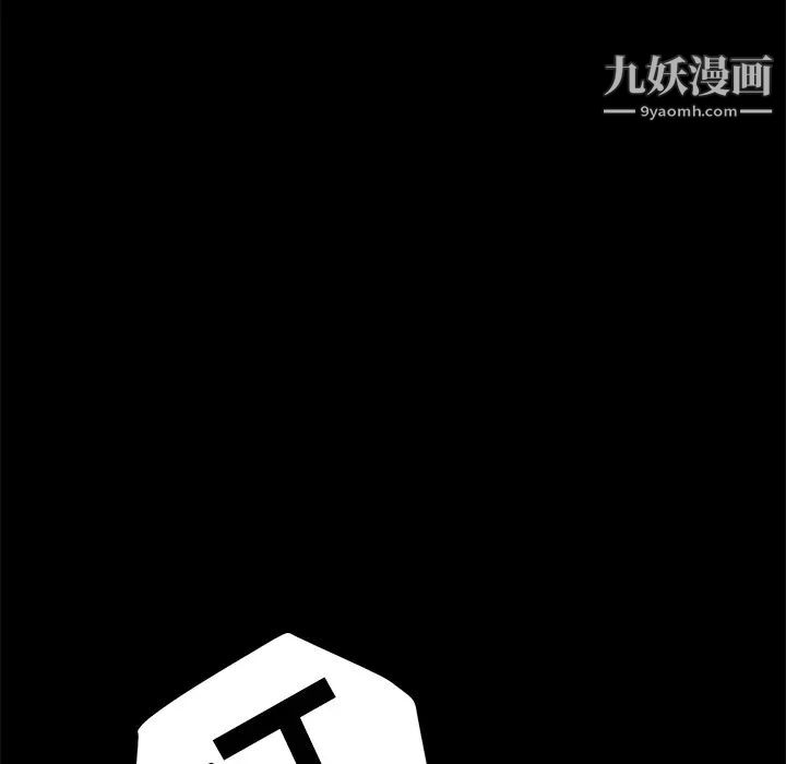 15分钟第5话