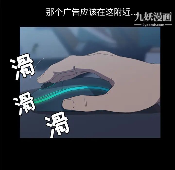 15分钟第5话
