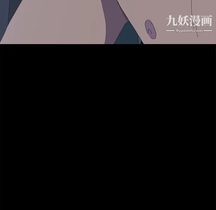 15分钟第6话