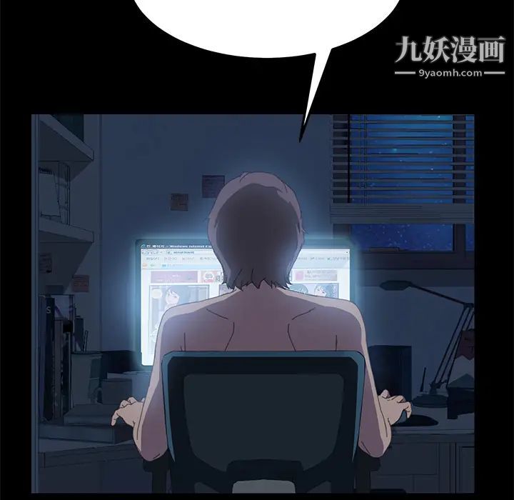 15分钟第6话
