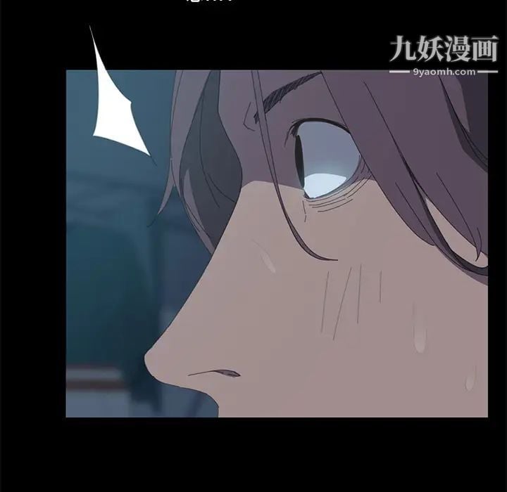 15分钟第6话