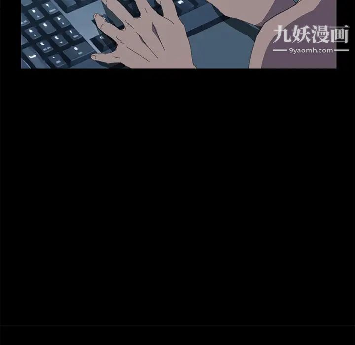 15分钟第6话