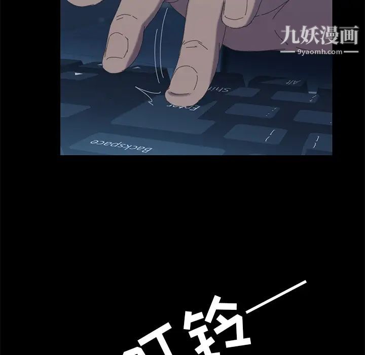 15分钟第6话