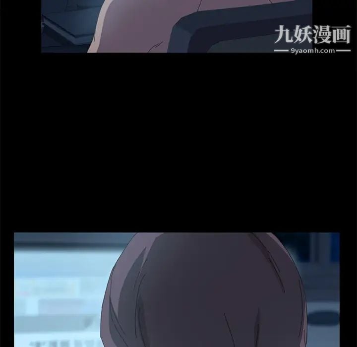 15分钟第6话