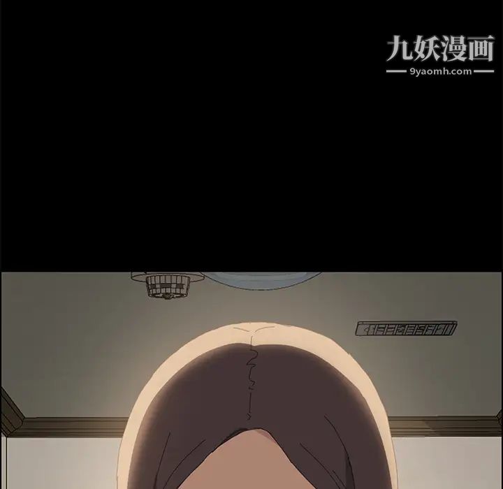 15分钟第6话