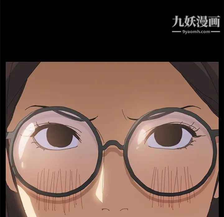 15分钟第6话