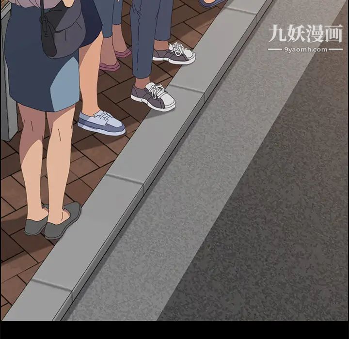 15分钟第6话