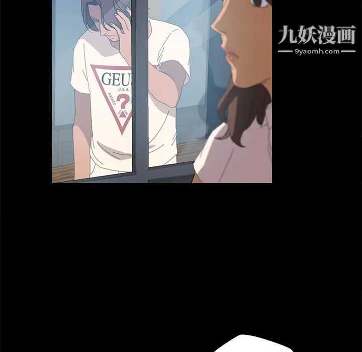 15分钟第6话