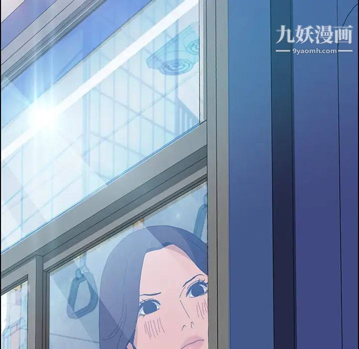 15分钟第6话