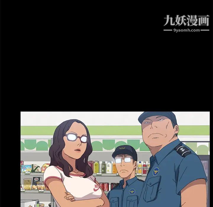15分钟第6话