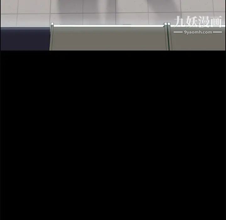 15分钟第6话