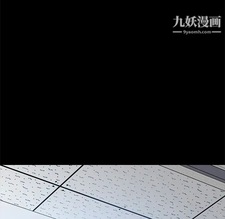15分钟第6话