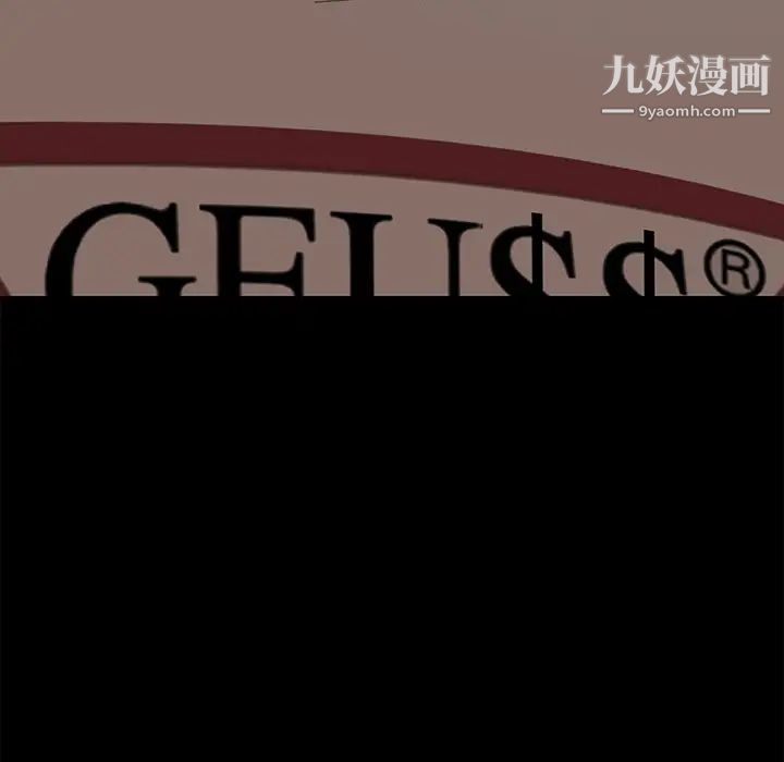 15分钟第6话