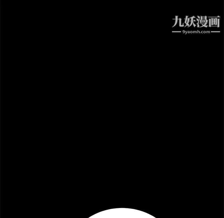 15分钟第7话