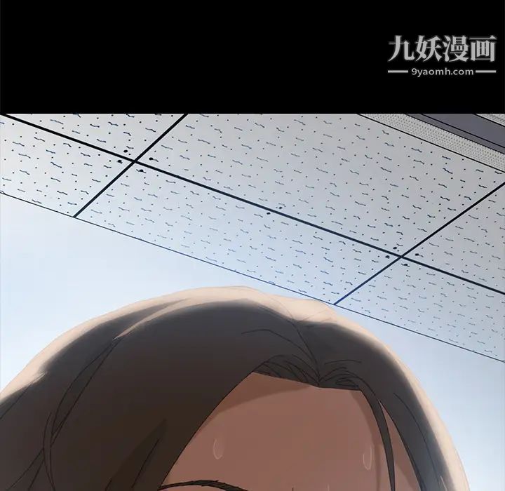 15分钟第7话