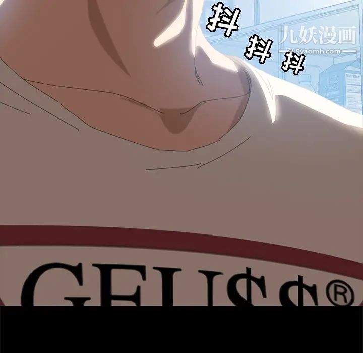 15分钟第7话