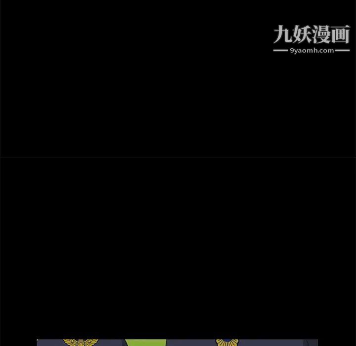 15分钟第7话