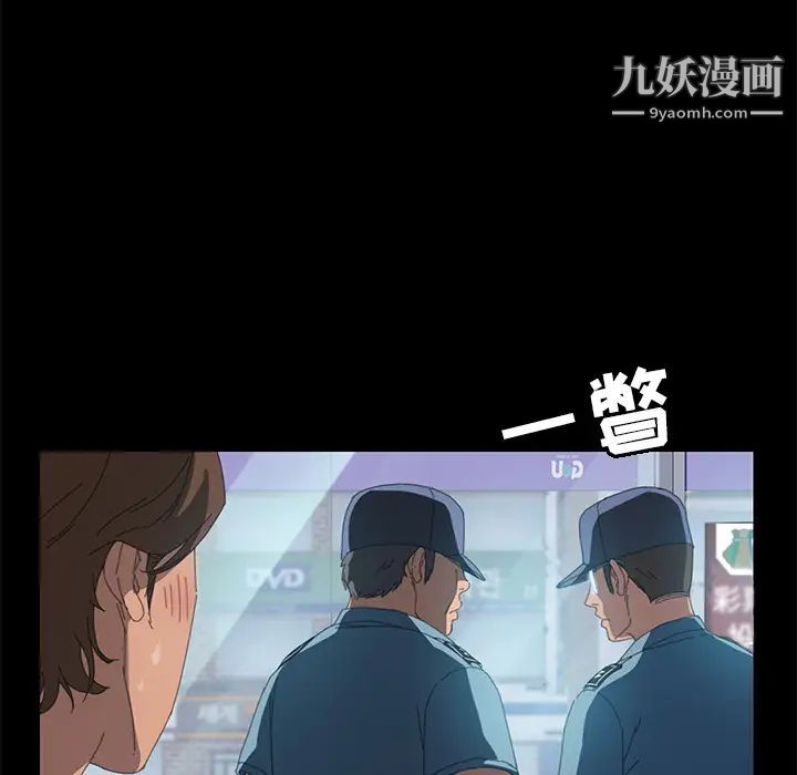 15分钟第7话