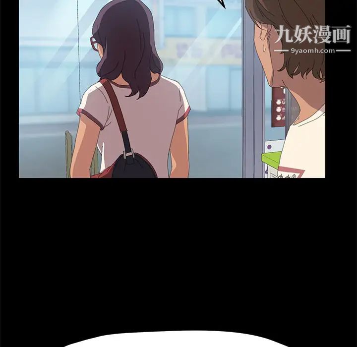 15分钟第7话