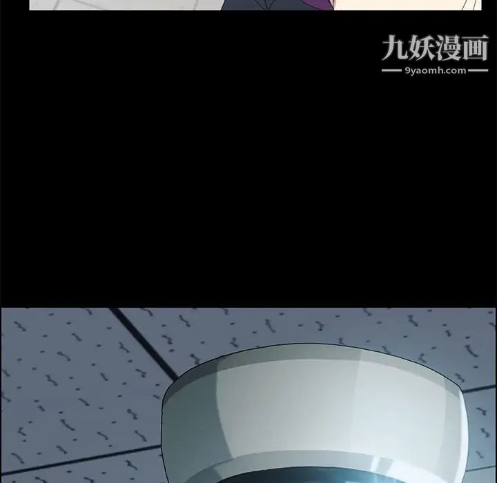 15分钟第7话