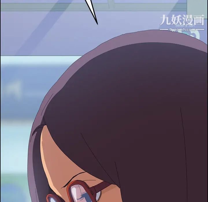15分钟第7话