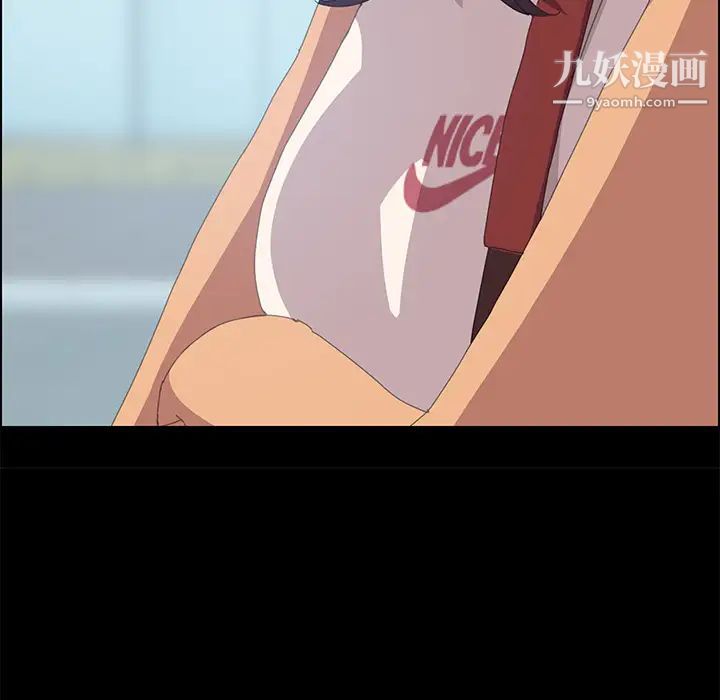 15分钟第7话