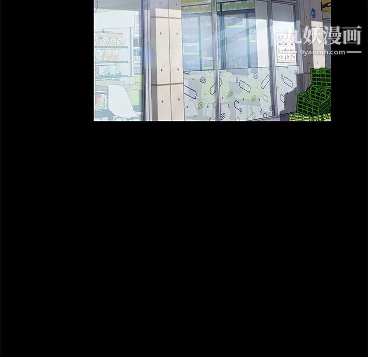 15分钟第7话