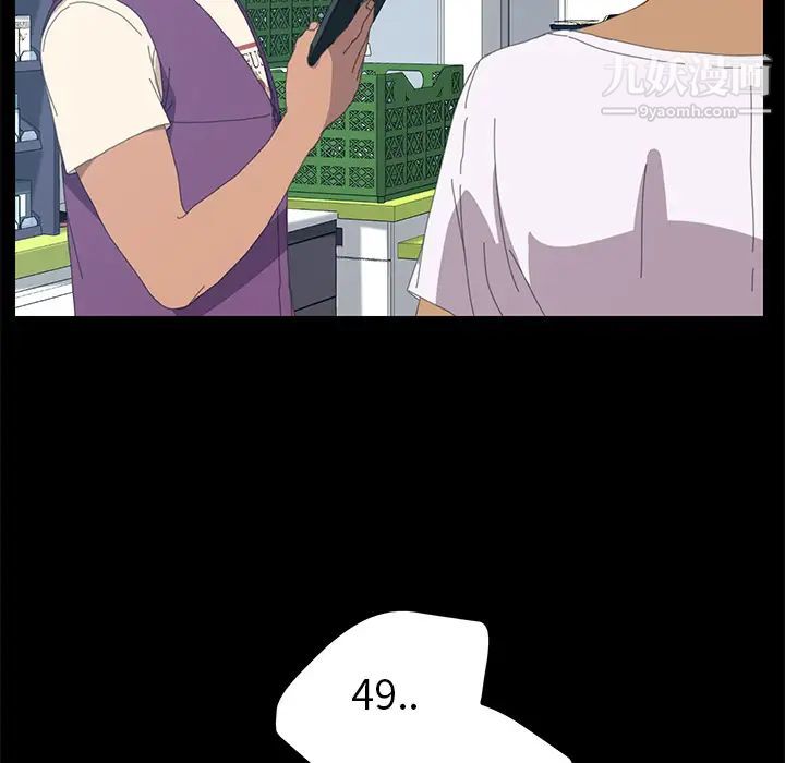 15分钟第7话
