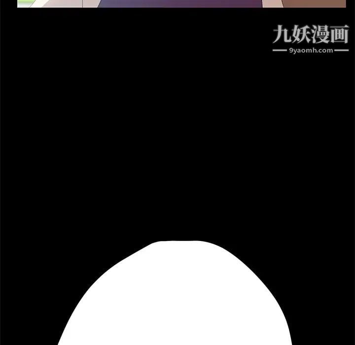 15分钟第7话