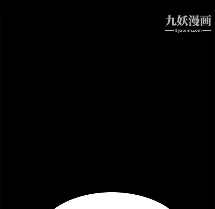 15分钟第7话