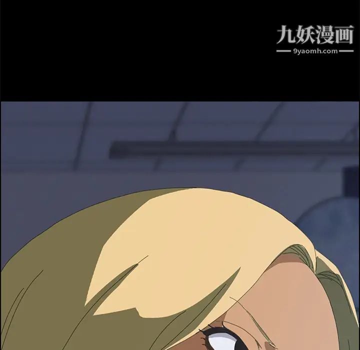 15分钟第7话