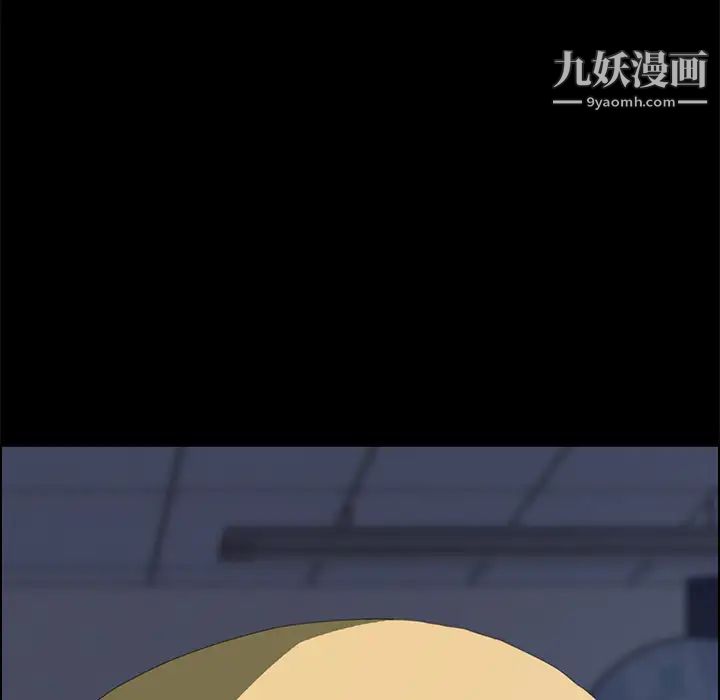 15分钟第8话