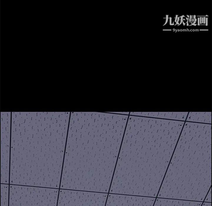15分钟第8话