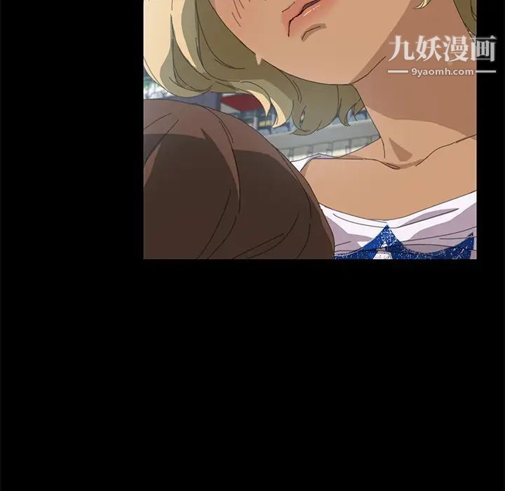 15分钟第8话