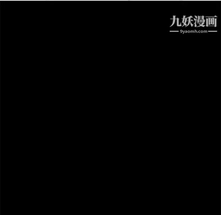 15分钟第9话
