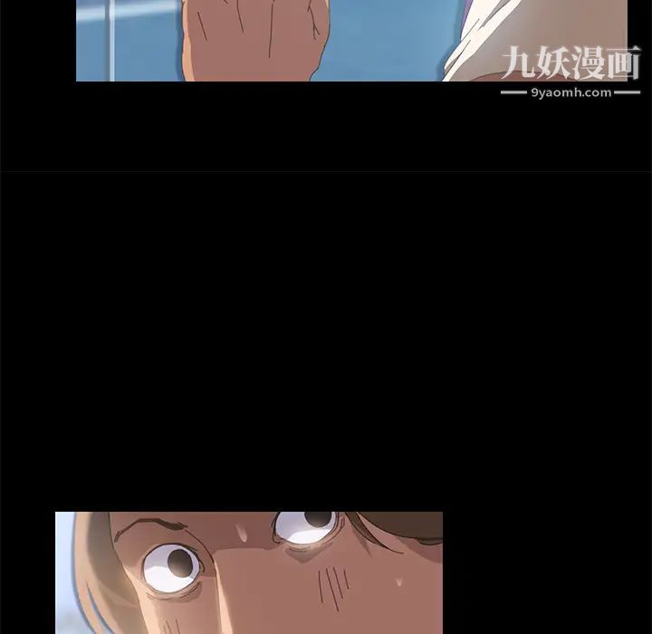 15分钟第9话