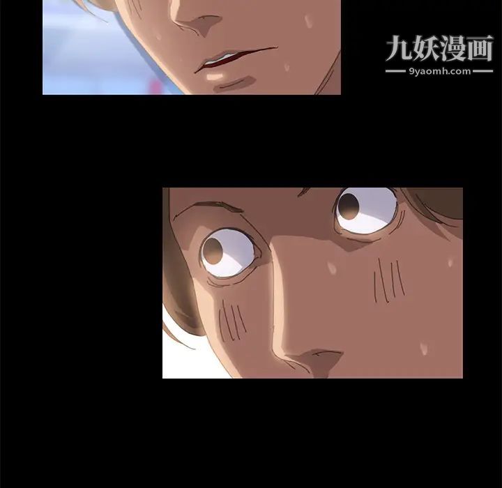 15分钟第9话