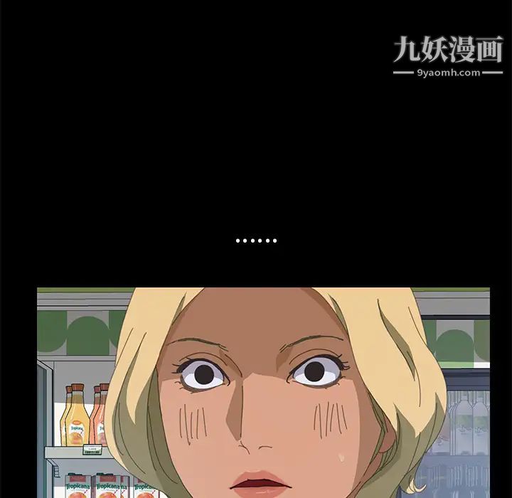 15分钟第9话