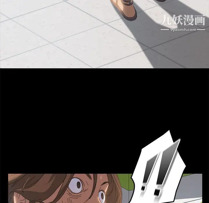 15分钟第9话