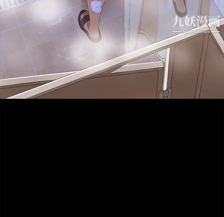15分钟第9话