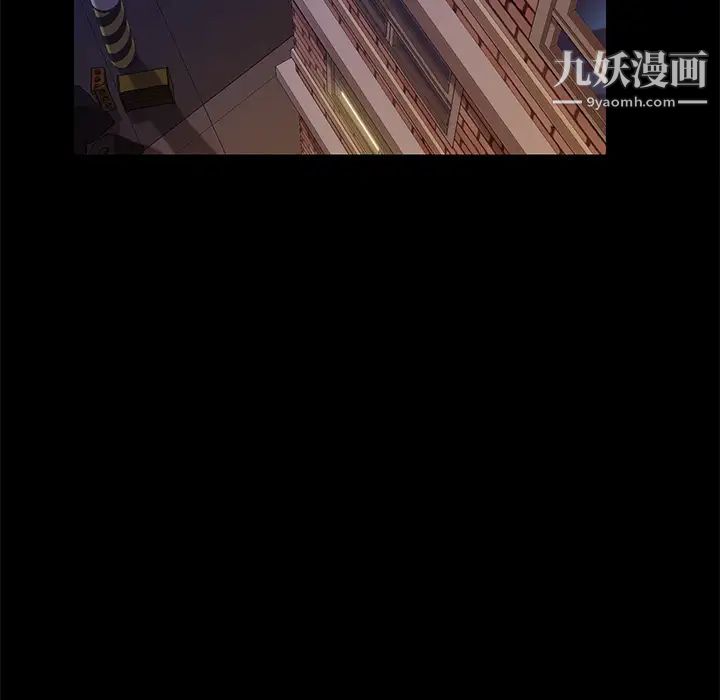15分钟第9话