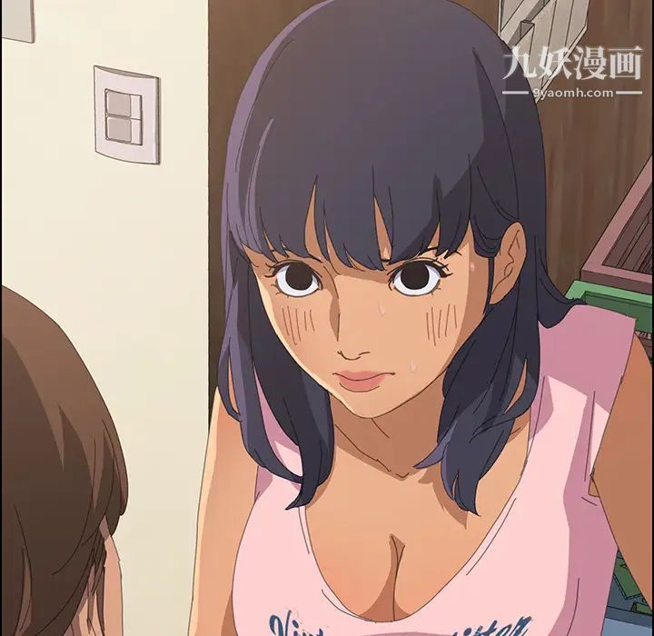 15分钟第9话