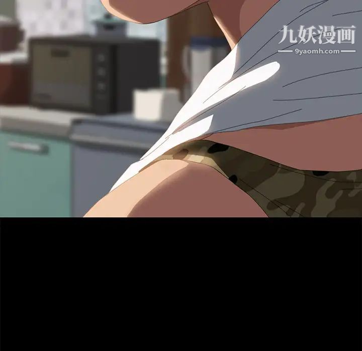 15分钟第9话