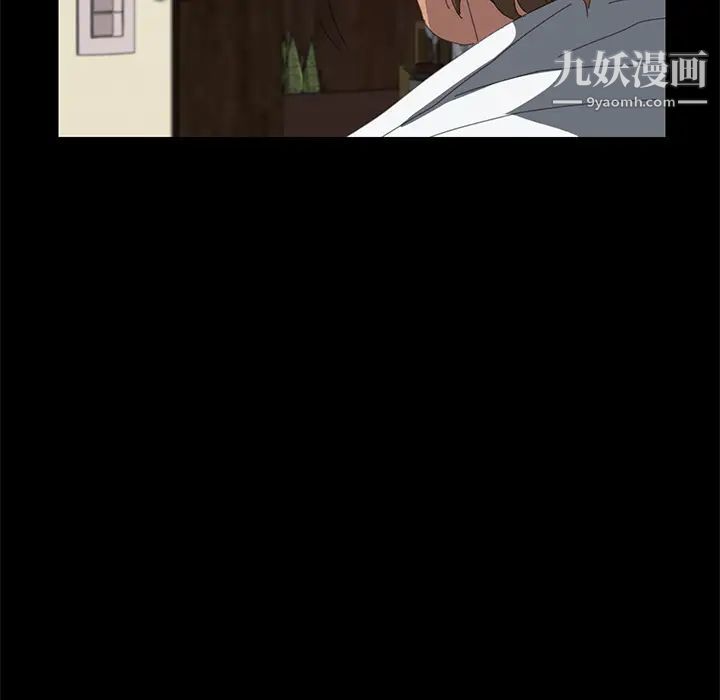 15分钟第10话