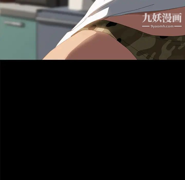 15分钟第10话