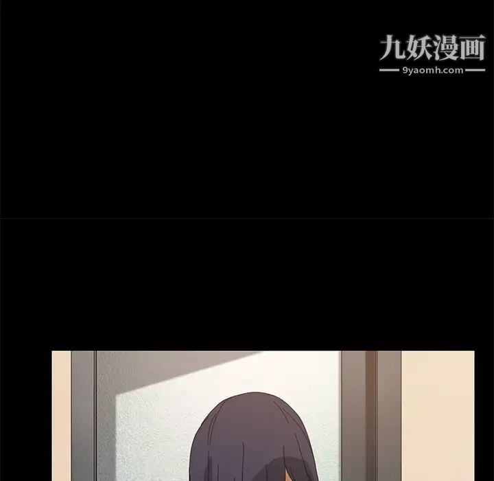 15分钟第10话