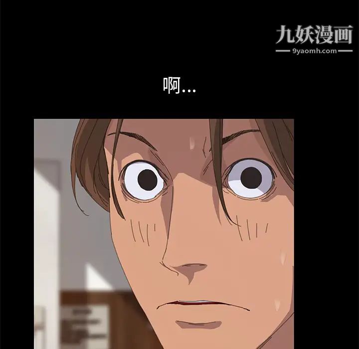 15分钟第10话