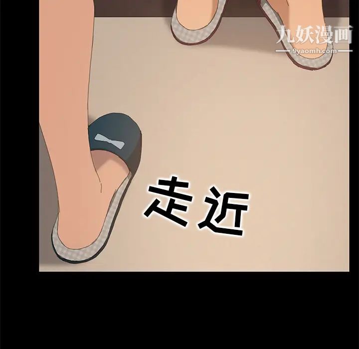 15分钟第10话